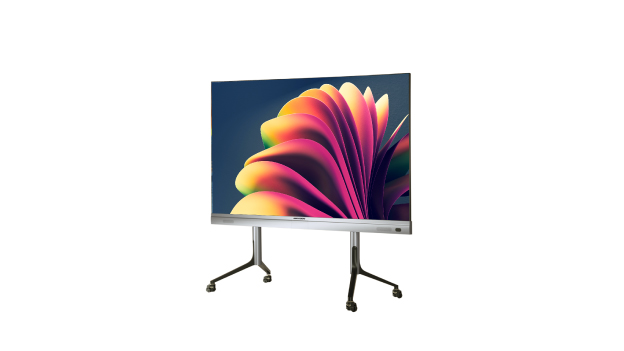 All-in-one LED ekranai